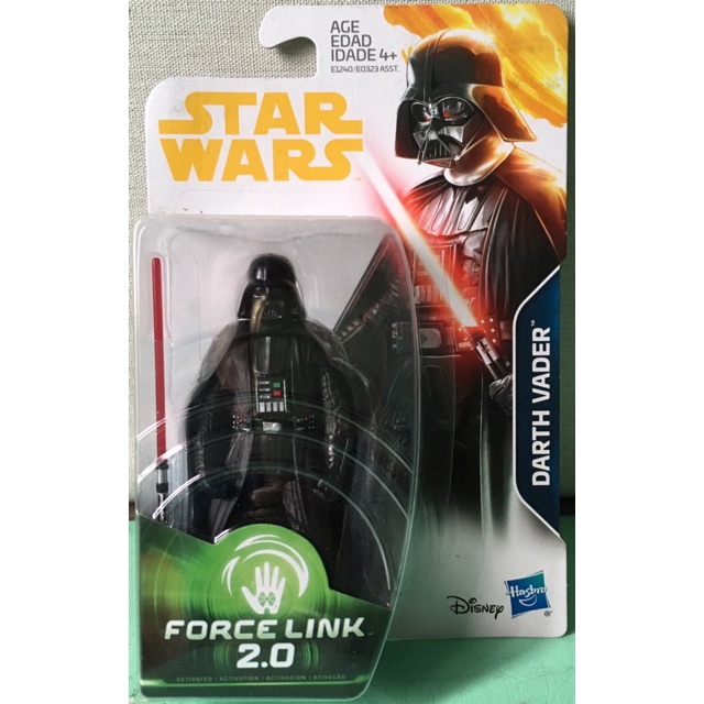 force link darth vader