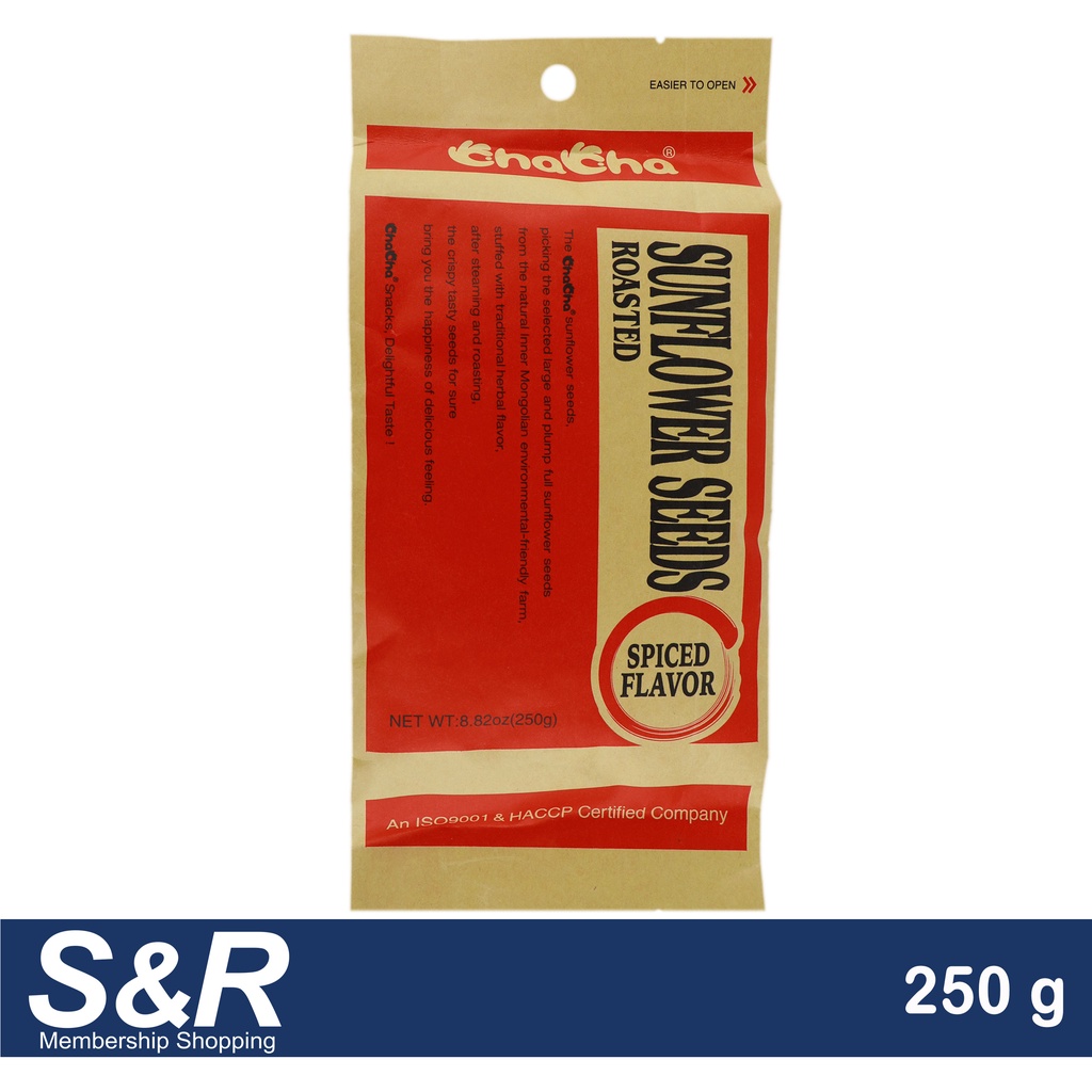 ChaCha Roasted Sunflower Seeds Spice Flavor 250g Shopee Philippines
