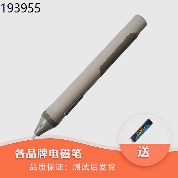 Whiteboard Marker Blackboard pen Whiteboard pen IQ electronic