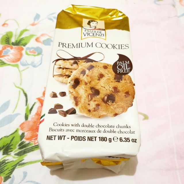 Matilde Vicenzi Premium Cookies Shopee Philippines