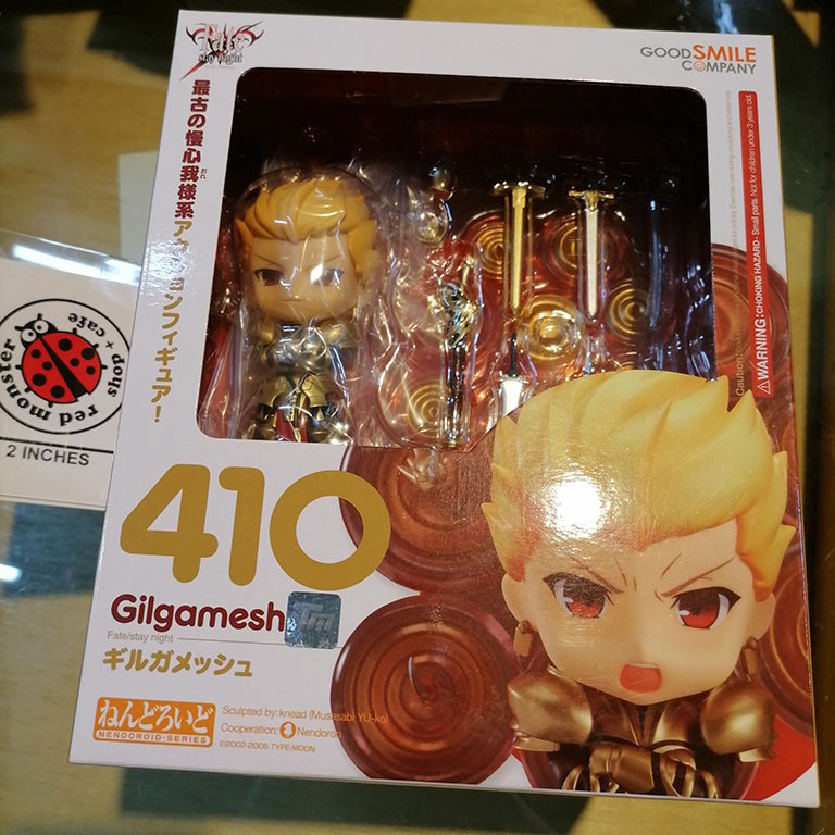 Nendoroid 410 Gilgamesh Fate Stay Night Shopee Philippines