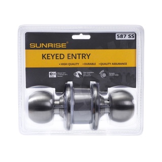 Sunrise stainless door knob. s/s 587,s/s588 door knob Lock set #4