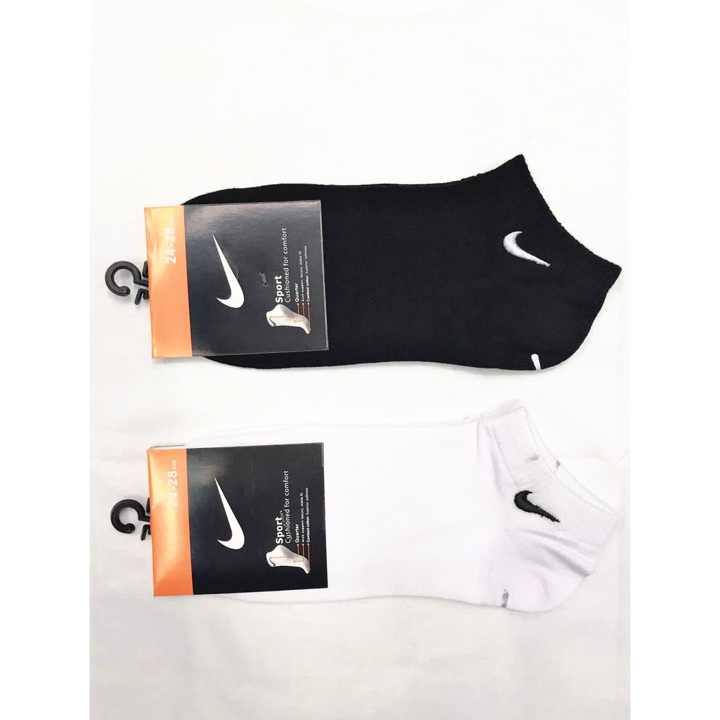 embroidered nike socks