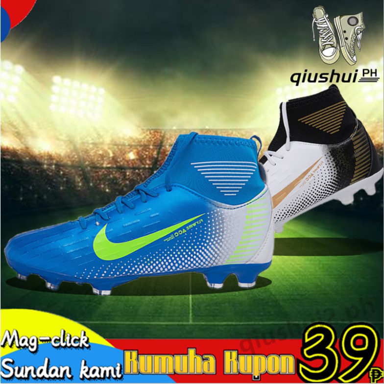 nike mercurial 45