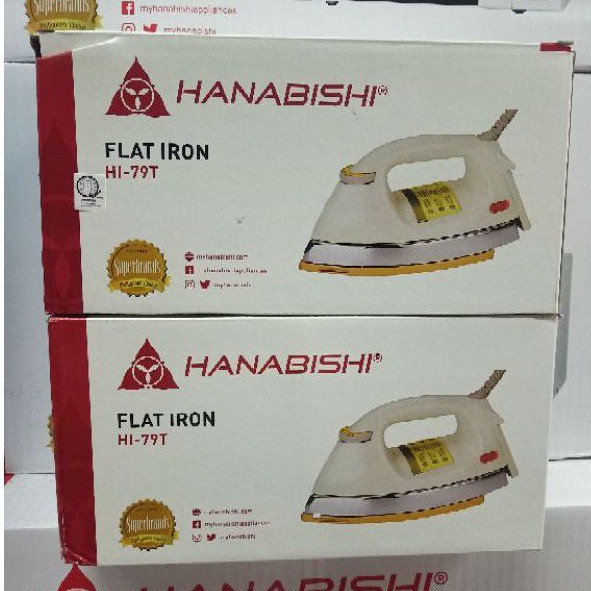 hanabishi flat iron price list
