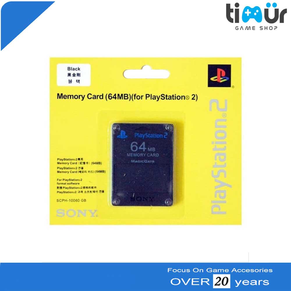 ps2 memory card 64mb