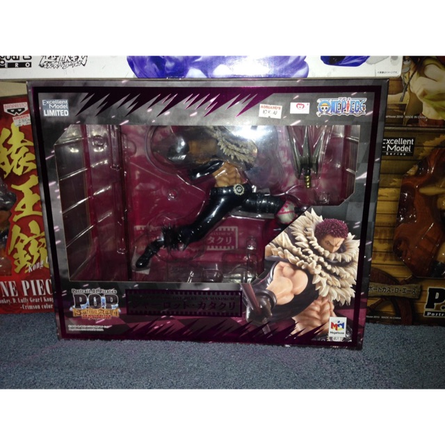 One Piece Pop Katakuri Maximum Authentic Misb Onepiece Shopee Philippines