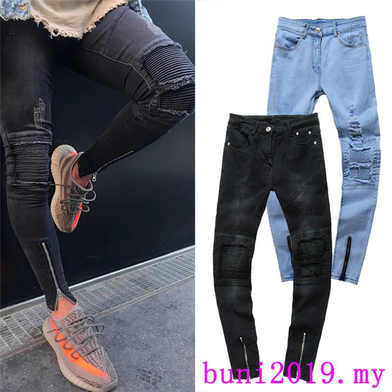 mens distressed ripped jeans