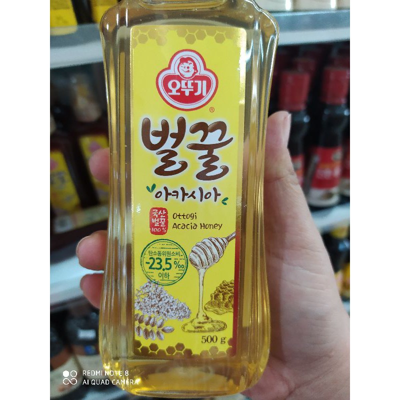 Korean 100 pure honey 500g Shopee Philippines