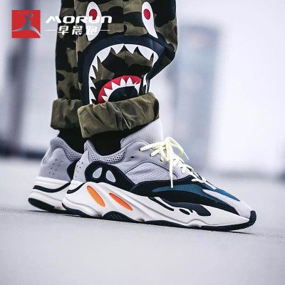 yeezy boost 700 cost