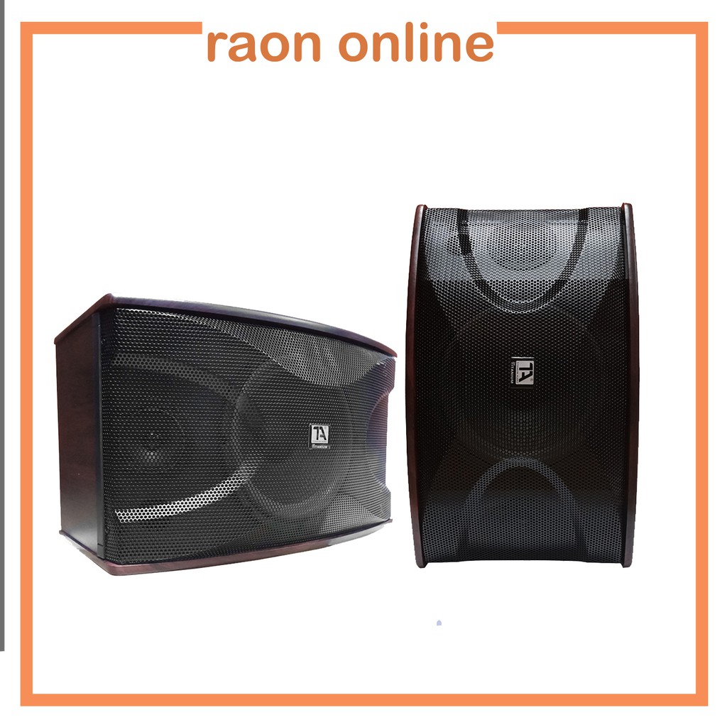 raon speaker box price