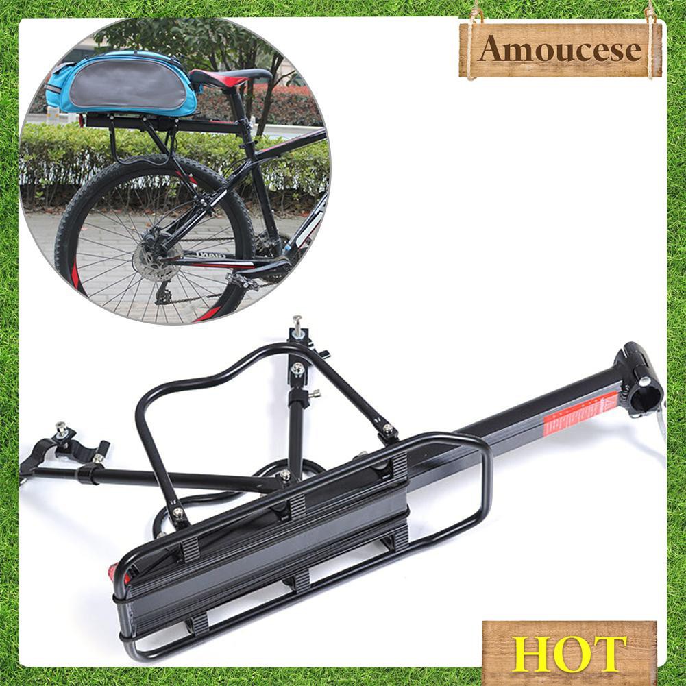 mtb luggage rack