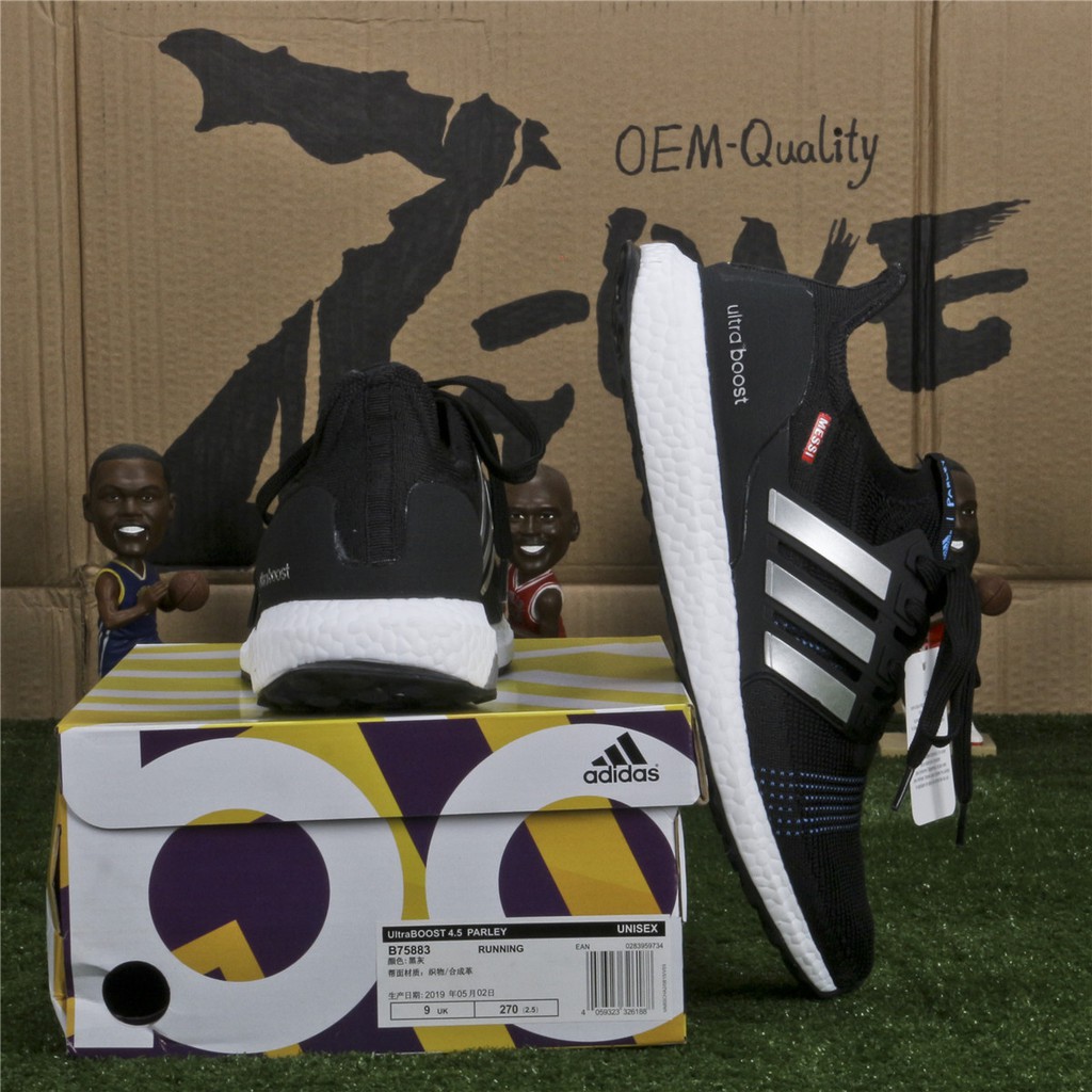 adidas ultra boost 4.5