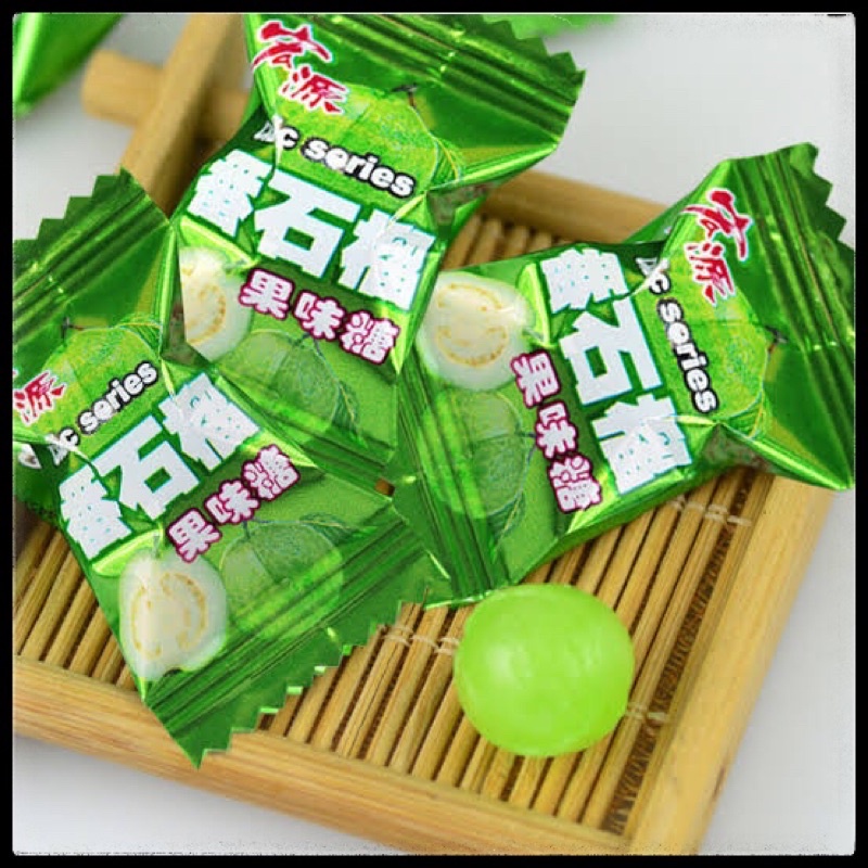 Guava Candy Hong Yuan Classic Series Fan Shi Liu Guo Wei Tang 350gms