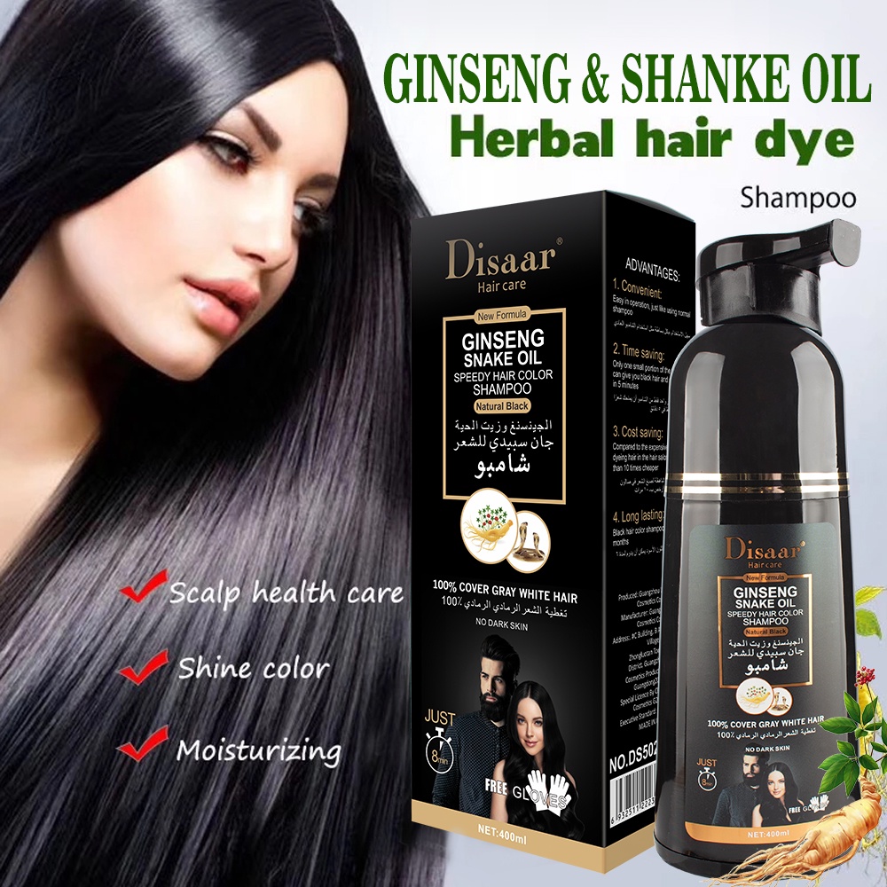 ♕【New Fomula】 Ginseng Snake Oil Black Hair Shampoo Permanent Speedy Color  Natural 100% Cover Gray Wh | Shopee Philippines