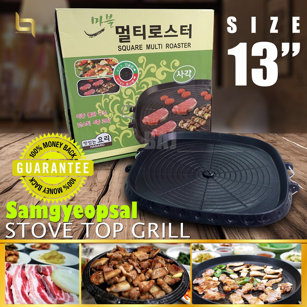 Authentic 13 Inches Samgyeopsal Grill Korean Made Samgyupsal Pan Grill Pan Shopee Philippines