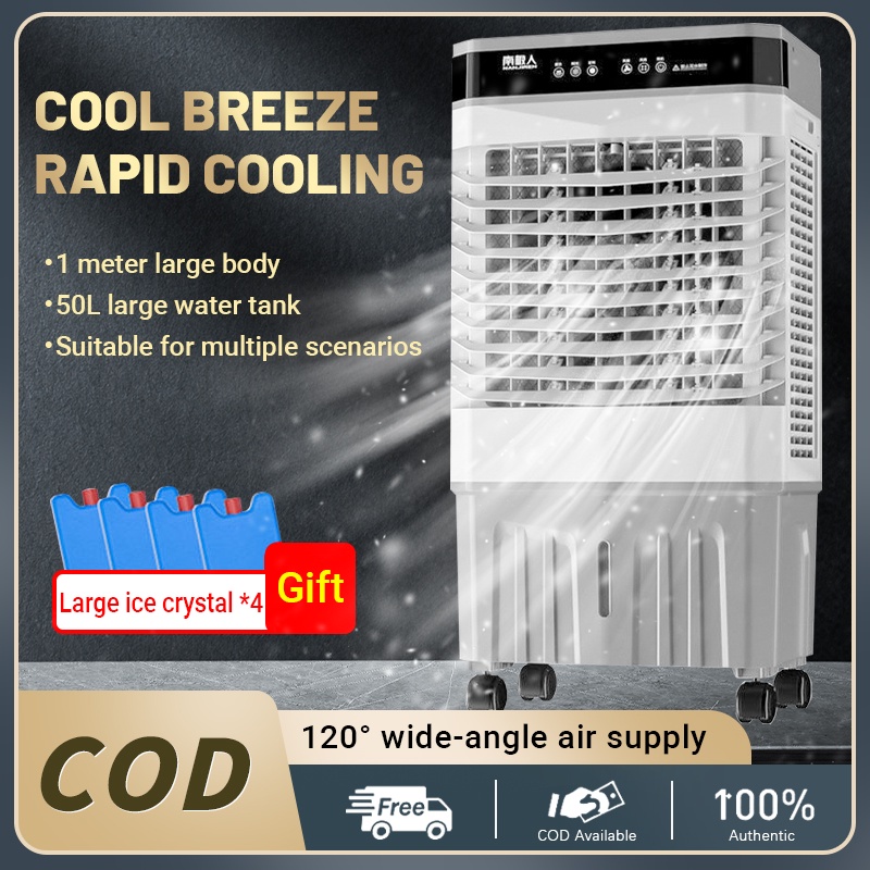 Industrial Large Air Conditioning Fan, Cooling Fan, Air Conditioning