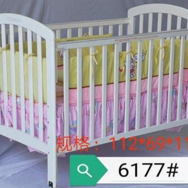 high baby crib