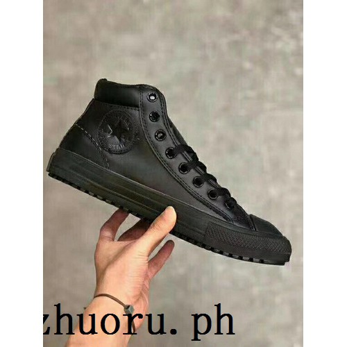 converse new leather