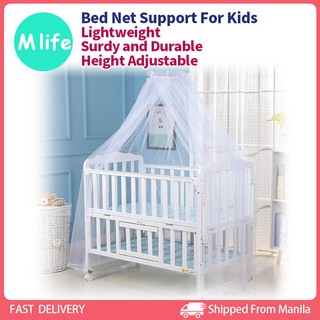 Mosquito Net Crib Best Prices And Online Promos Oct 22 Shopee Philippines