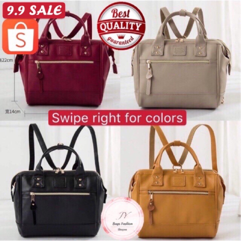 anello lunch bag