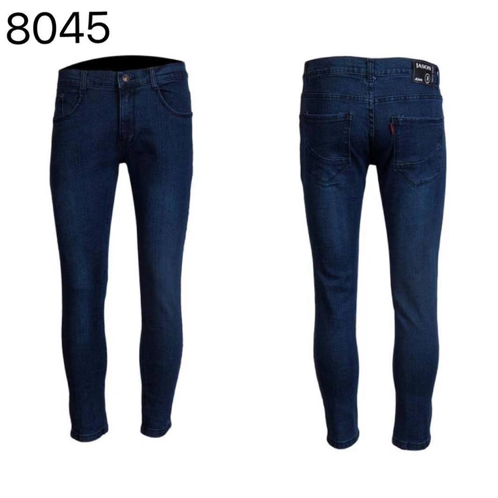 plain dark blue jeans