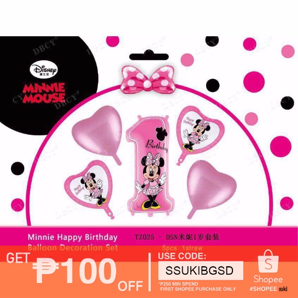Minnie Happy Birthday Balloon Decoration Set Foil Balloons