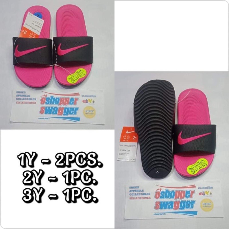 nike rubber slides