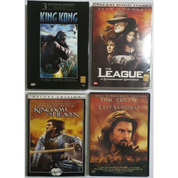 Original DVD Movies 2 Disc Special Editions Shopee Philippines
