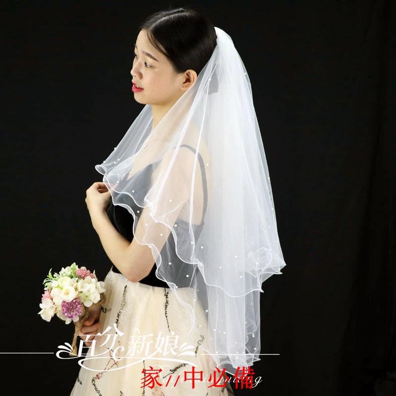 net wedding veil