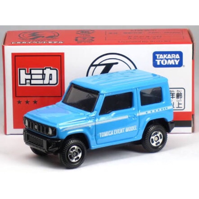 suzuki jimny tomica