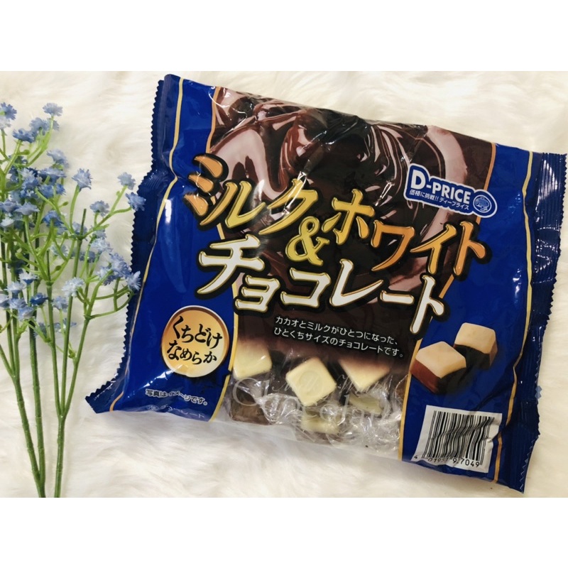 Japanese Chocolates Assorted Shopee Philippines