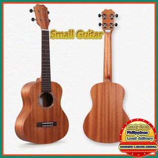 Kids Ukulele Guitar Classical Portable Beginner Plastics Instrument Guitar Educational Musical Toy