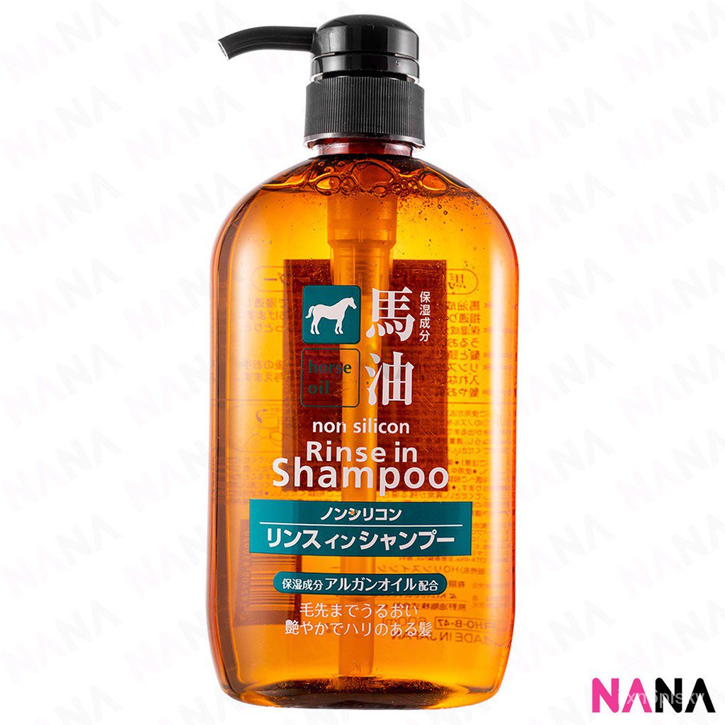 100% authentic Kumano Horse Oil Non Silicon Rinse In Shampoo 600ml ...