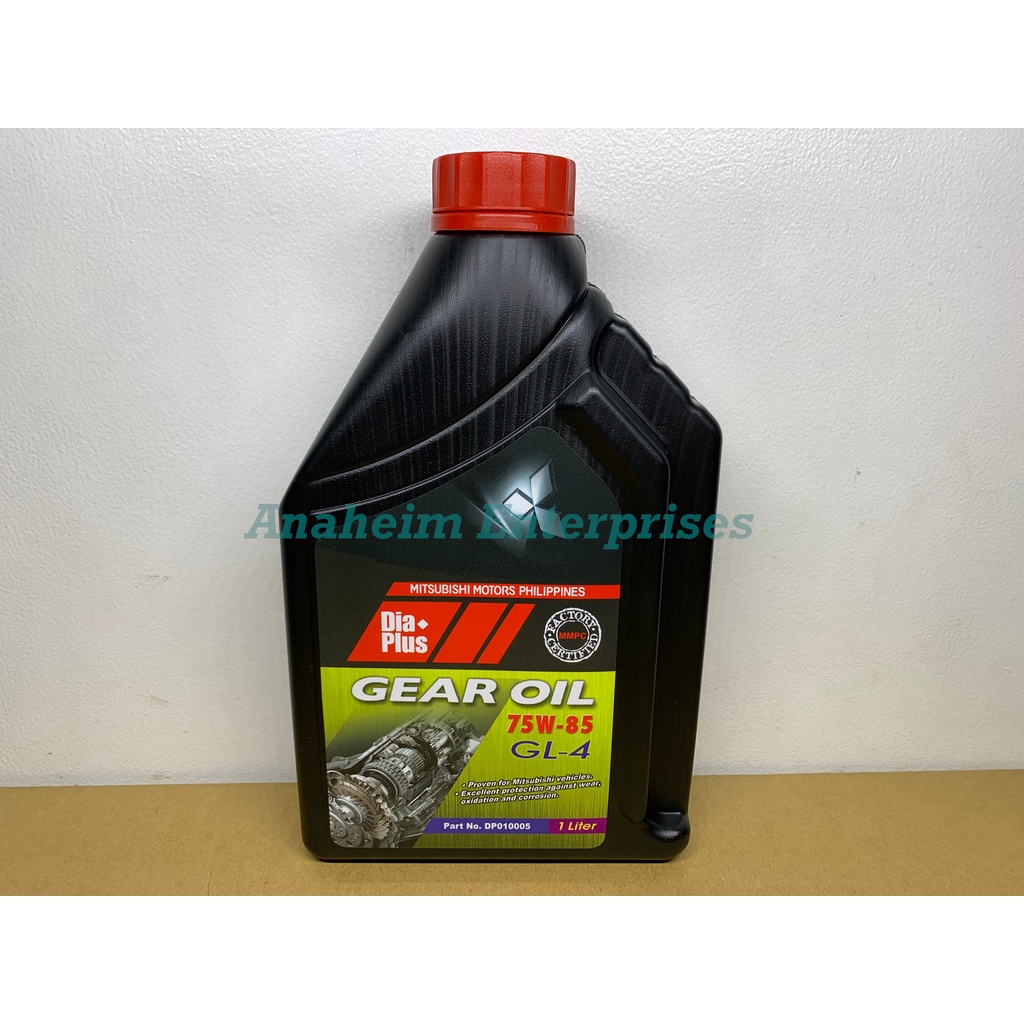Mitsubishi GL4 Gear Oil 75W85 1 Liter Shopee Philippines