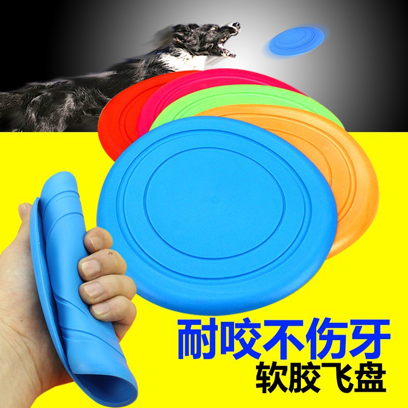 large soft frisbee