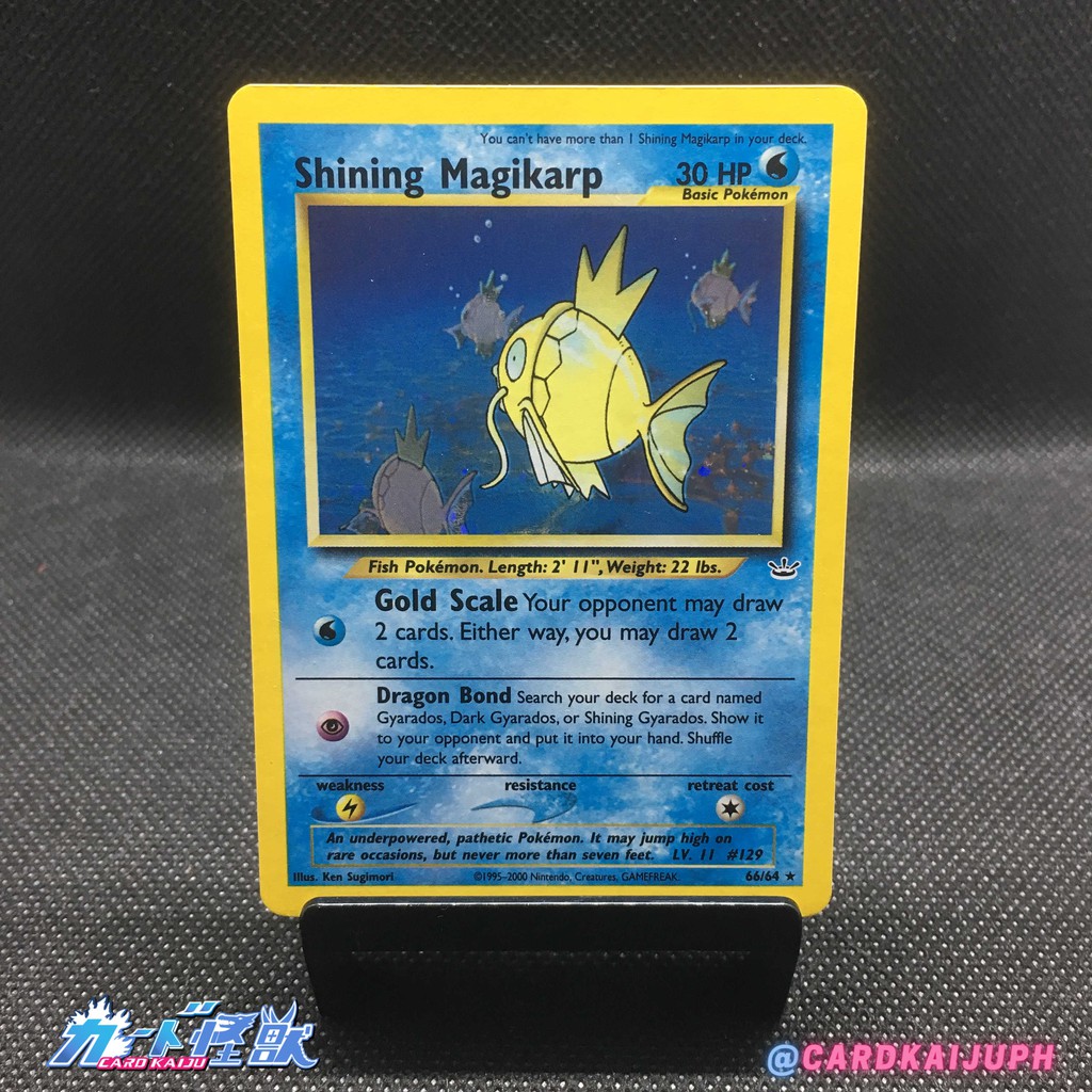 Pokemon Shining Magikarp 66 64 Holo Unlimited Pokemon Trading Card Game Shopee Philippines