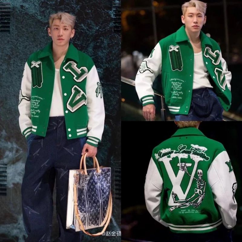 Green Louis Vuitton Varsity Jacket