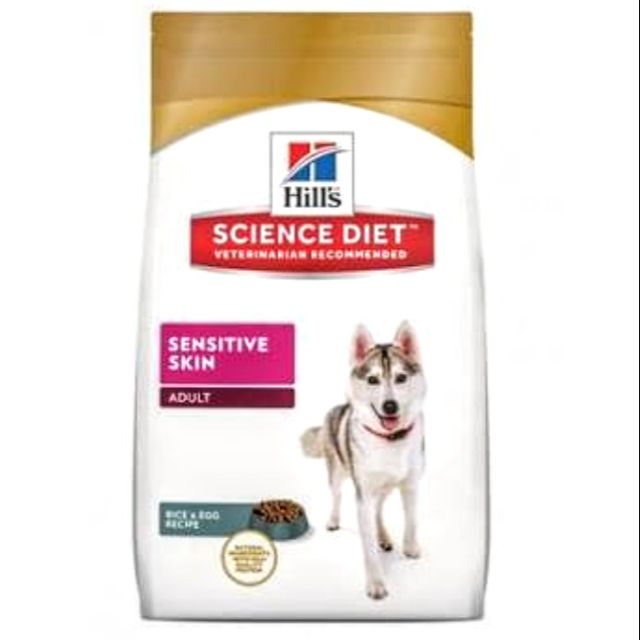 science diet sensitive stomach dog food small bites