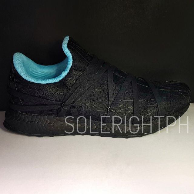 adidas ultra boost nest