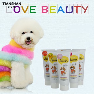 [tianshan] 80g Pet Dog Cat Animals Hair Coloring Dyestuffs Dyeing Pigment Agent Supplies