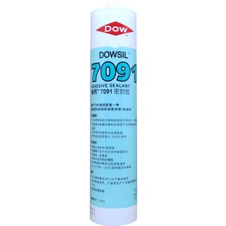 ™Original genuine Dow Corning DC7091 / Tao Xi DOWSIL 7091 sealant / silicone Zhangjiagang #2