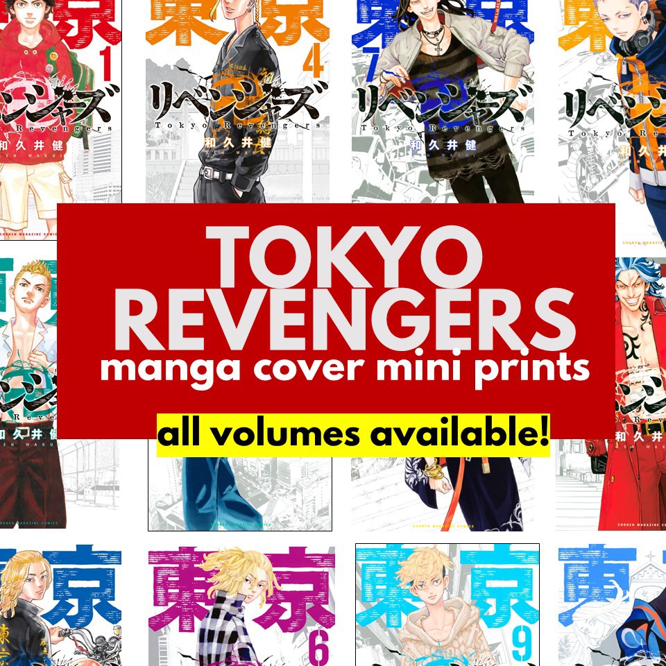 Tokyo Revengers Manga Cover Mini Poster Prints Shopee Philippines