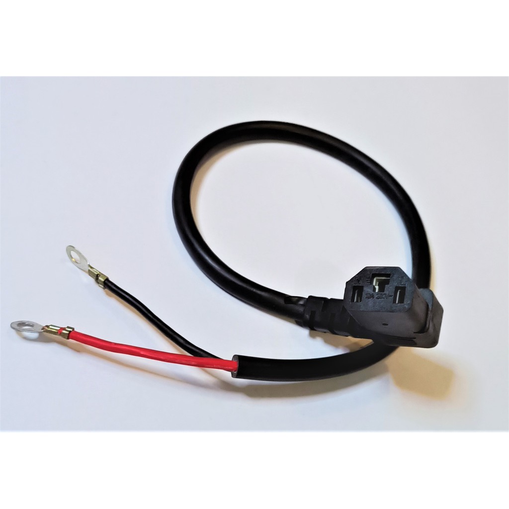 Ebike power cord, battery power cord, AWG12 female plug, specially