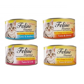 Feline Gourmet 80g  Cat Wet Food Cat Can Essentials (small size)