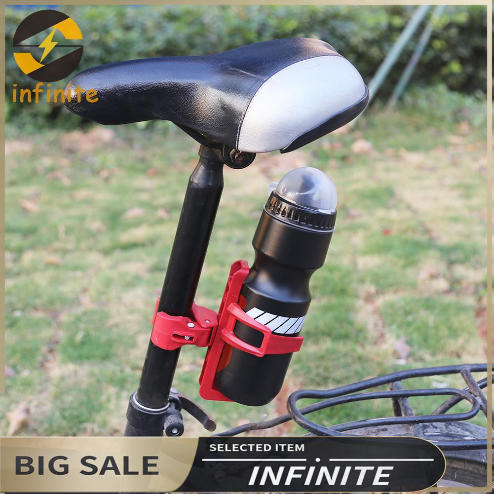 large water bottle holder for bike