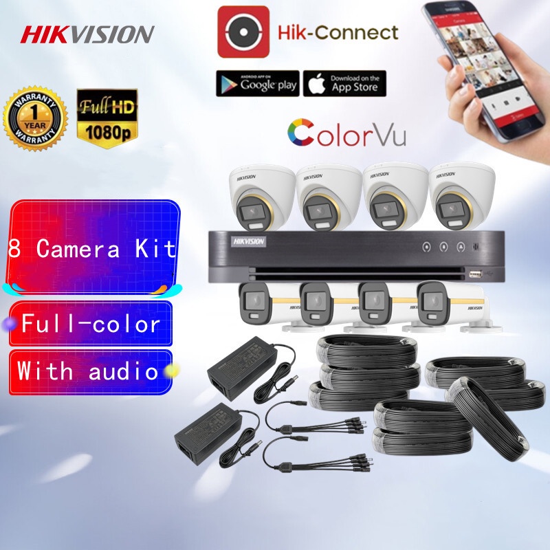 Hikvision 4/8CH CCTV Kit 2MP Fullcolor Builtin mic CCTV Complete CCTV