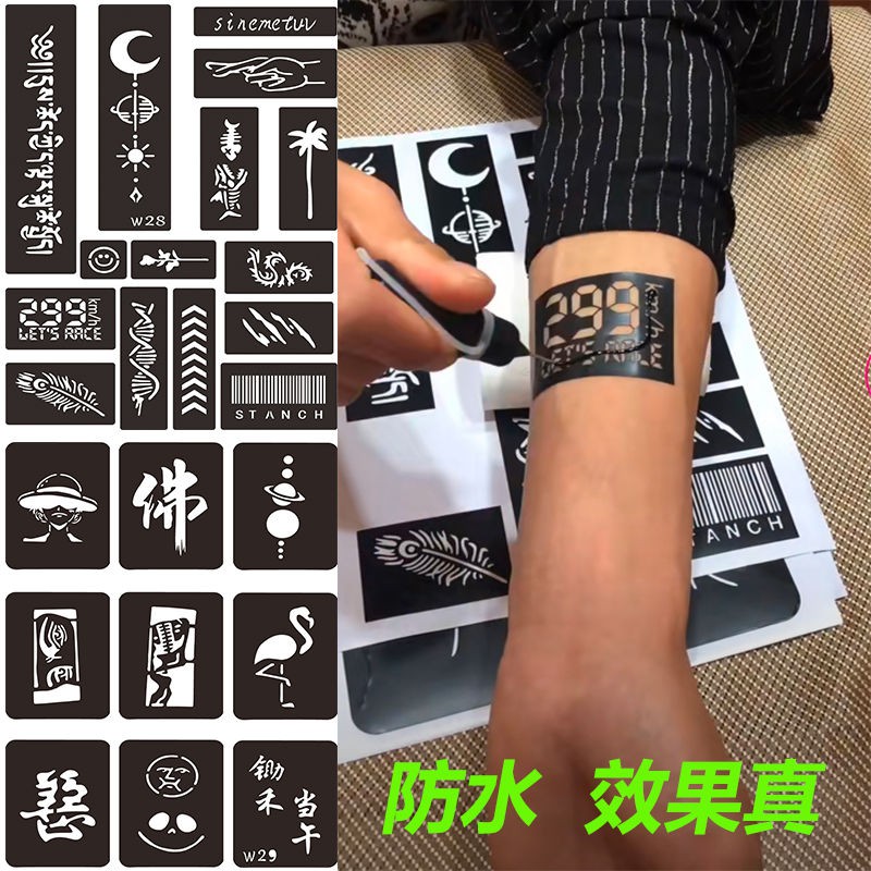 Net Celebrity Biganhua S Lifelong Love Supreme Geisha Tattoo Stickers Waterproof And Long Lasting Lifelike Big Picture Juice Cream Shopee Philippines