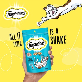 Temptations Tempting Tuna Cat Treat 85g | Wintop #5