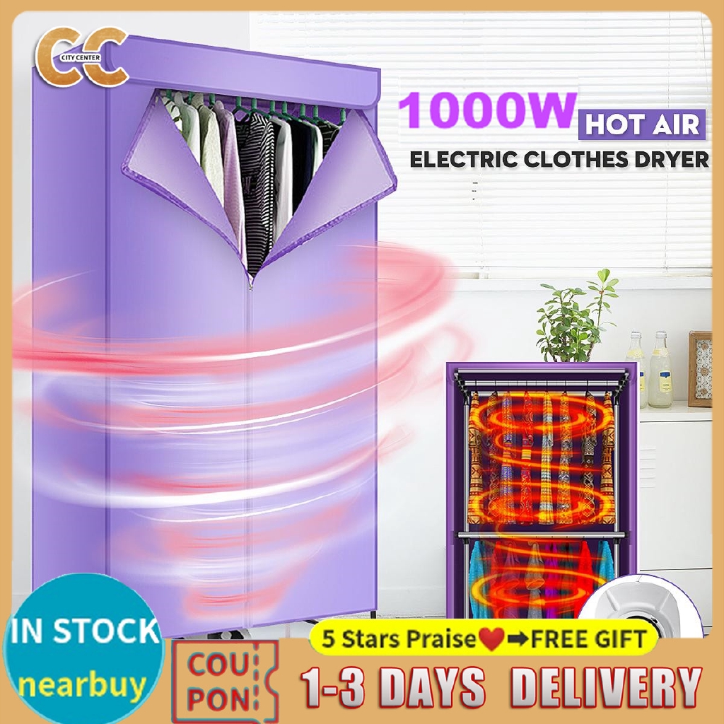 cloth drying machine price